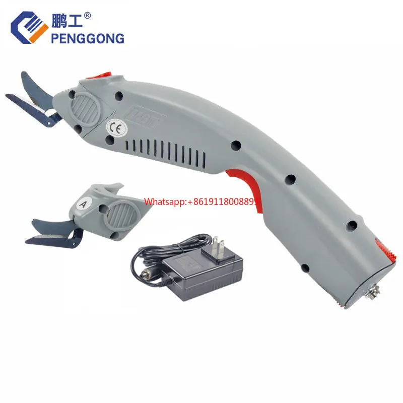 Loook Store Electric Scissor Handheld Rechargeable Fabric Clipper Multi Functional Electric Fabric Scissor Leather AB Blade