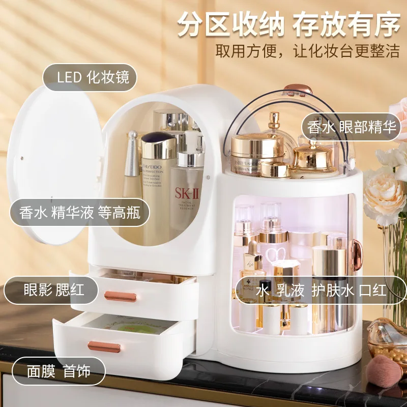 Rotating cosmetic storage box with mirror integrated with lamp large capacity advanced sensory packaging skin care product