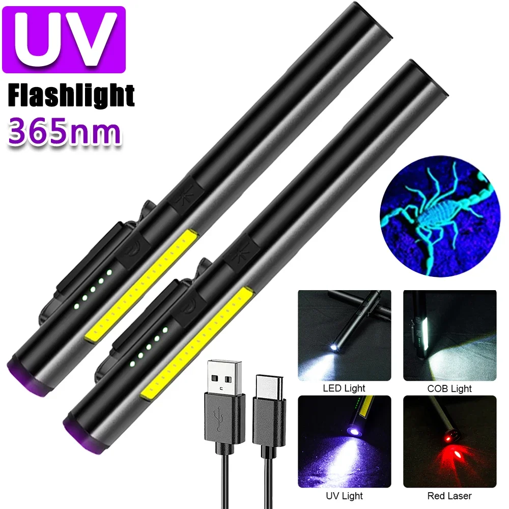 USB Rechargeable UV Flashlight 4 In 1(UV/LED/COB)Multifunctional Mini LED 4 Lights Sources Pen Clip Flashlight with Indicator