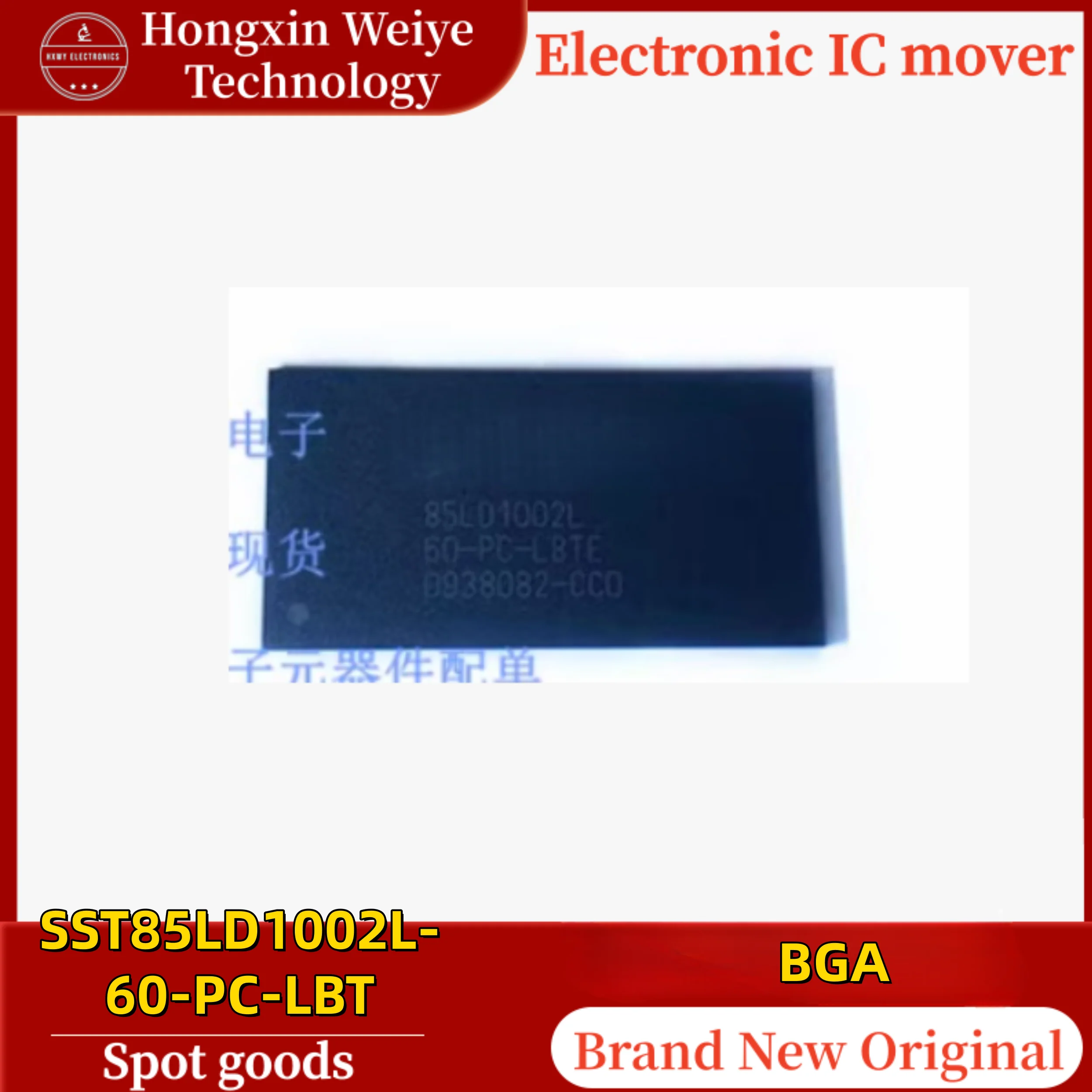 1-5-pezzi-sst85ld1002l-60-pc-lbt-sst85ld1002l-bga-flash-memory-ic-circuiti-integrati-ic-originali-nuovi-di-zecca-disponibili-spedizione-veloce
