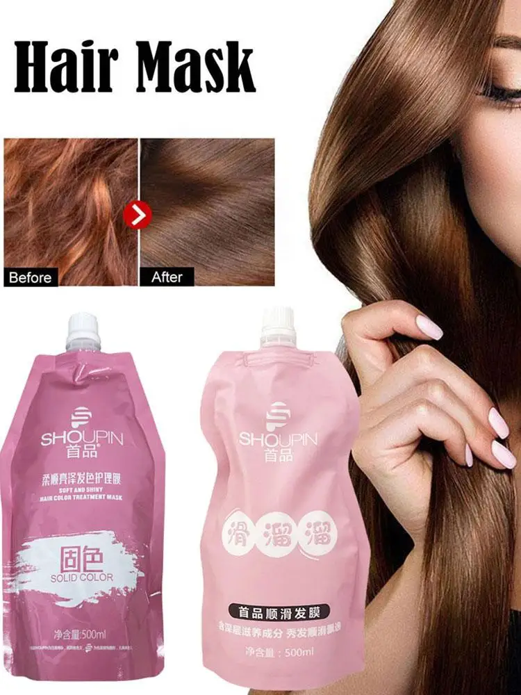 

Non Steaming Hair Mask Small Bag Hair Conditioner Moisturizing Perming Dyeing Repairing Dryness Improving Frizzy Hair Mask