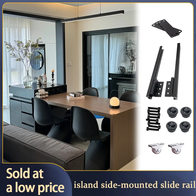 

Island Slide Rail Open Dining Table Telescopic Bar Platform Translation Rail Side-Mounted Push-Pull Track Table Top Extension