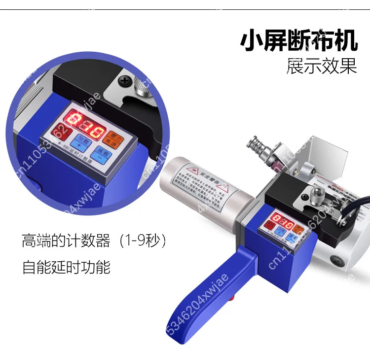 Intelligent Fabric Cutting Machine with Full Automatic Rail System, Includes Auto Sharpening & Delay Function
