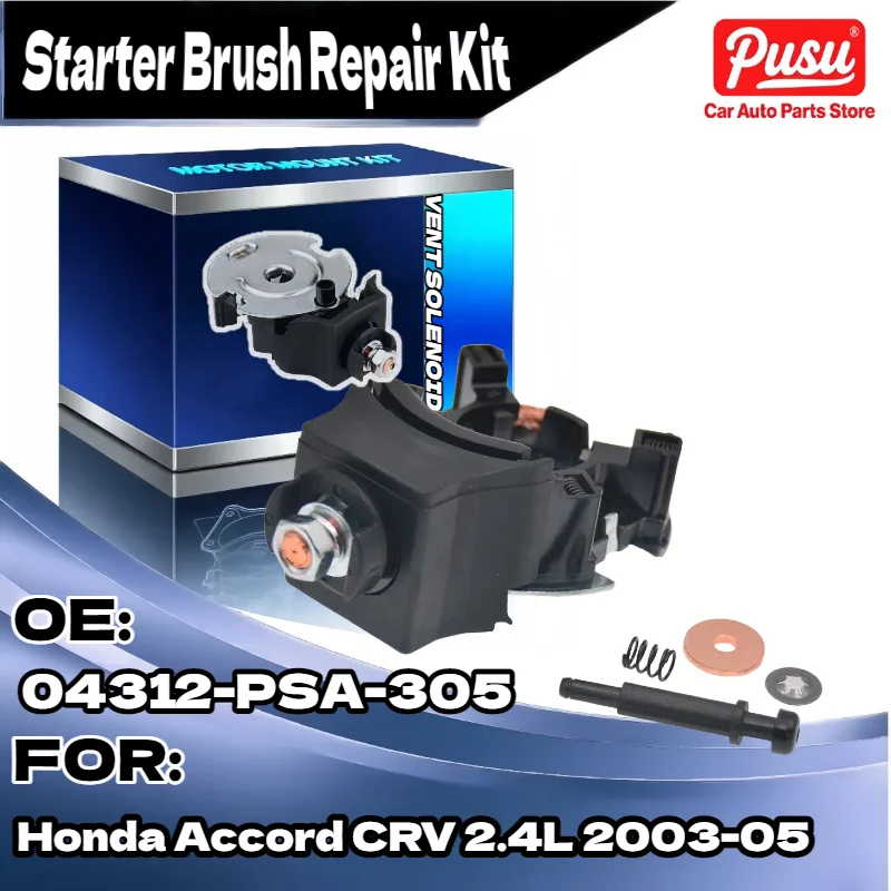 

Ремкомплект щеток стартера для Honda Accord CRV 2.4L 2003 2005, подходит для 04312 PSA 305