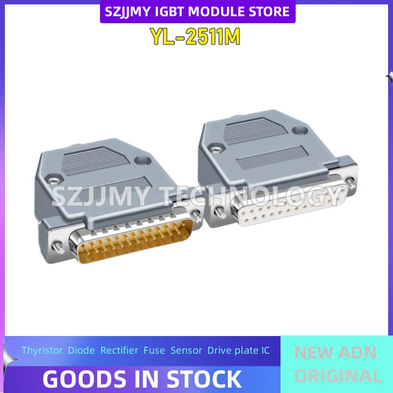 YL-2511M YL-2511F YL-2503M YL-2503F YL-2504M YL-2504F YL-2501M YL-2501F YL-2506M YL-2506F Industrial grade solid needle DB25