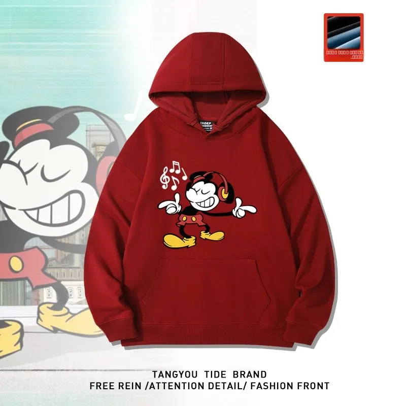 

Мужская повседневная толстовка с длинным рукавом и принтом в американском ретро-стиле с изображением Микки Мауса, осенне-зимняя, трендовая, новая, универсальная, с капюшоном