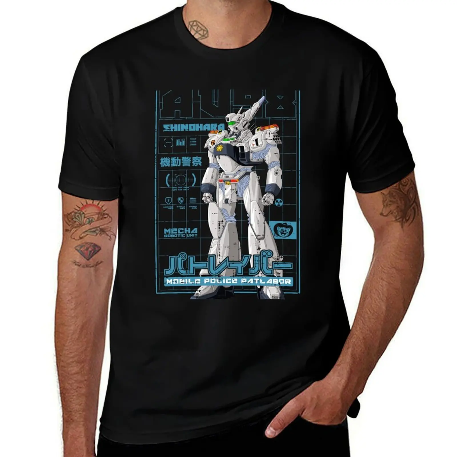 

Patlabor AV98 T-Shirt Casual Fashion Short Sleeve Cotton T-Shirt