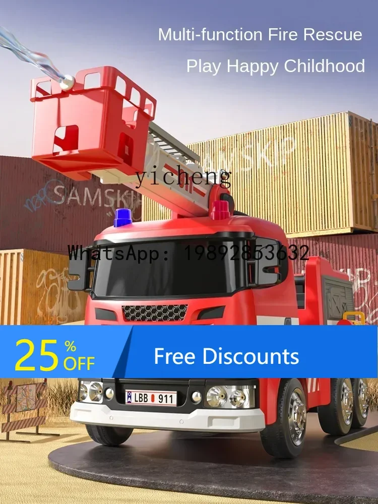 AE  Children's Car Portable Engineering Vehicle Fire Truck Quad-Driven Parent-Child Baby Trolley with Remote