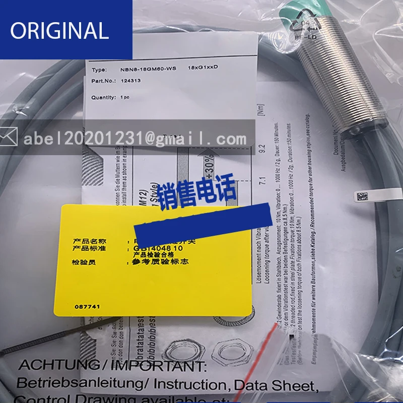 Novo sensor de visual original com empunhadura