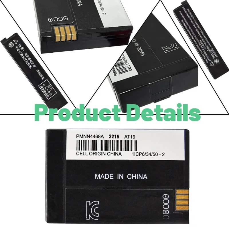 For Motorola SL300 SL1M SL2M SL1K SL2K Radio Replacement Li-Ion Battery 2300mAh  PMNN4468A（PMNN4468B  PMNN4468) Battery