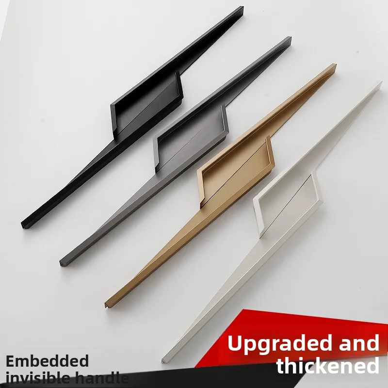 One Piece Extended Slotted Aluminum Alloy Concealed Handle for Cabinet Installation, Embedded Invisible Push-pull Handle