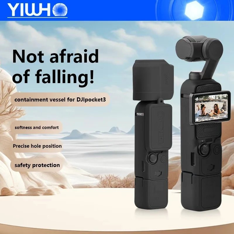 

Силиконовый защитный чехол подходит для использования с корпусом камеры DJI Dronelock Pocket 3, вдоль объектива и аксессуарах.