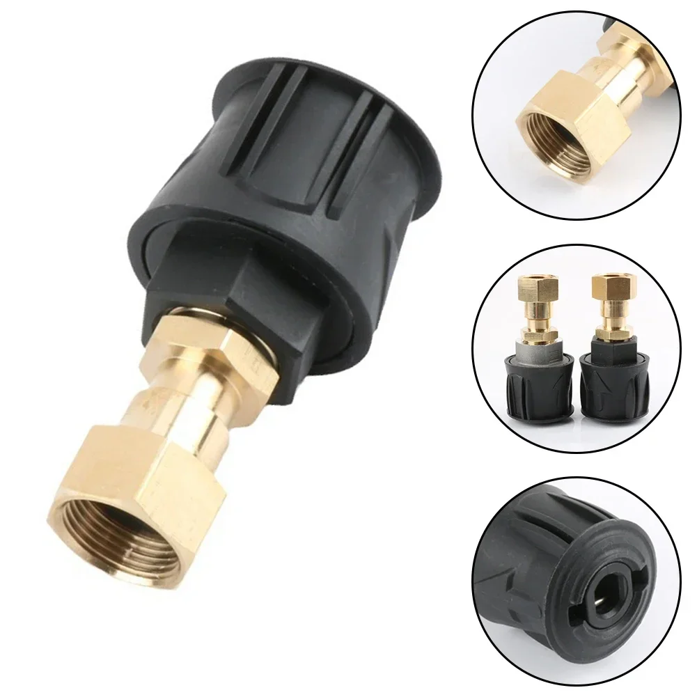 Connector High Pressure Cleaning Machine Water Pipe Adapter Degree Rotation Car Wash Joint Aluminum Alloy Accessories