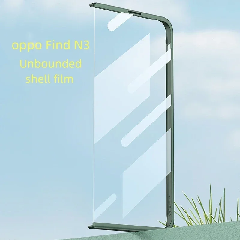 Ultra dünne matte Schutzhülle, geeignet für oppo find n3, faltbare Handy hülle, All-Inclusive-Schutzhülle.