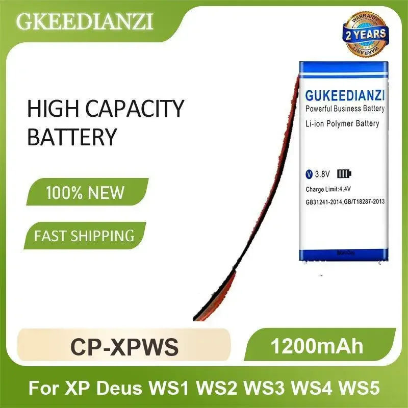 CP-XPWS Metal Detec… - image