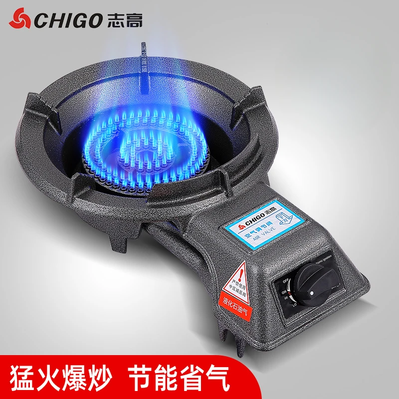 High-power stoves, household single-burner gas stoves, natural gas energy-saving fire stoves, commercial high-power stoves