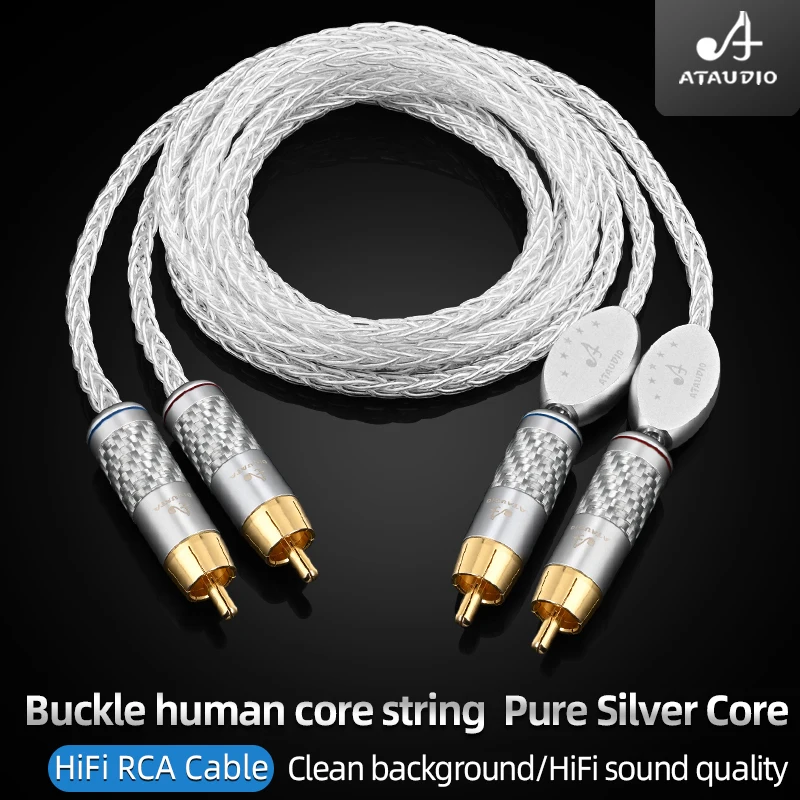 ATAUDIO One Pair HiFi RCA Audio Cable Hi-end Pure Silver Core 2RCA Male to 2RCA Male Subwoofer Signal Wire CD Amplifier  Cable