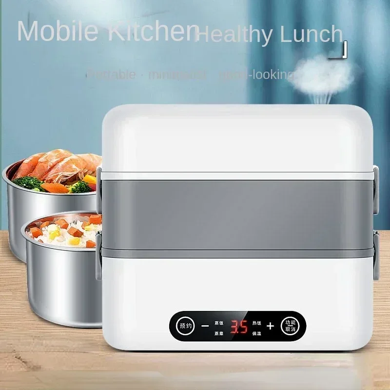 

Electric Lunch Box for Adults Intelligent Heating Rice Bucket Plug-in Office Worker ланч бокс с подогревом marmita eletrica