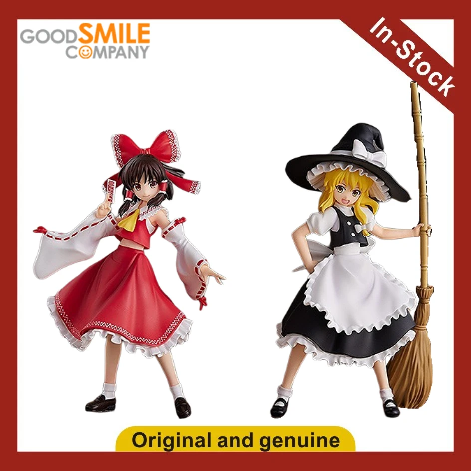 

【UA】GSC POP UP PARADE Фигурки Touhou Project: Хакурей Рейму, Кирисамэ Мариса – Модели, Игрушки, Подарки