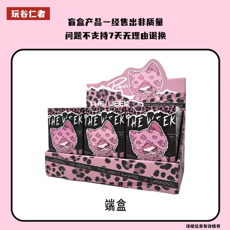 6pcs
