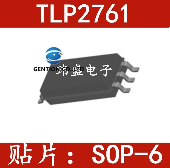 10PCS TLP2761 light coupling P2761 SOP6 optical isolator in stock 100% new and original