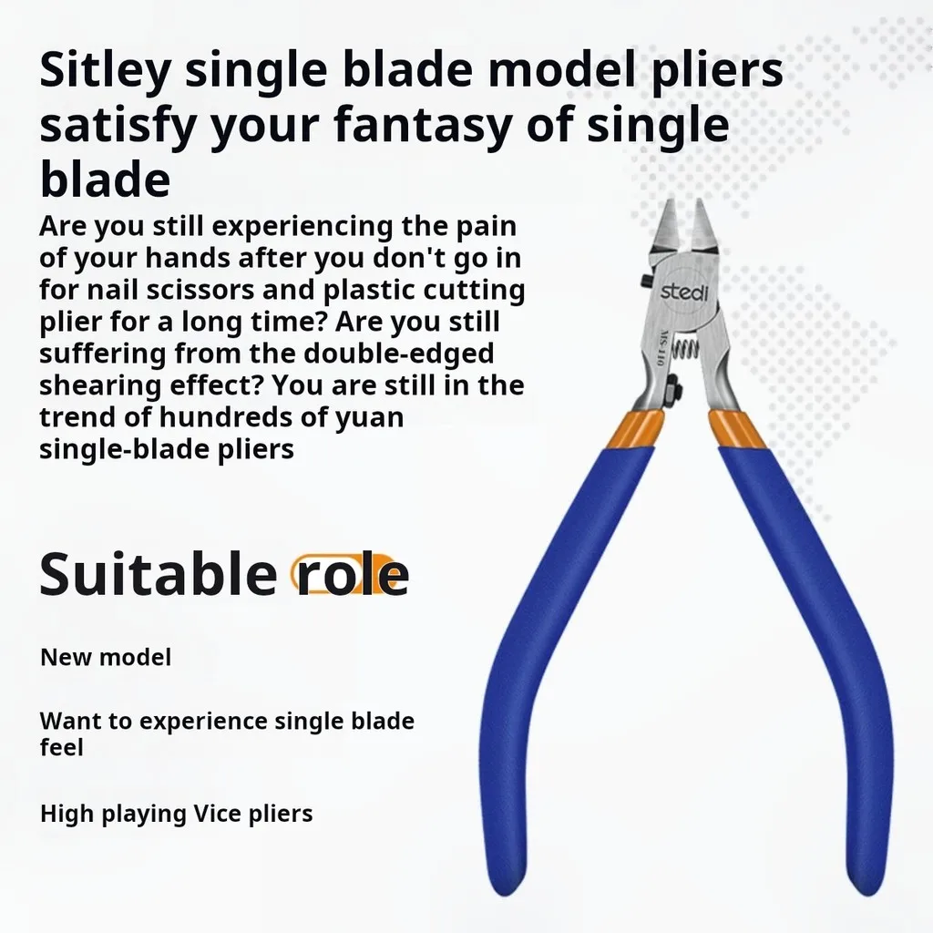 Stedi MS-110 シングルブレードモデルプライヤーガンダムガンプラ GK モデル切削工具モデル DIY 特定の高度なシングルブレードプライヤー