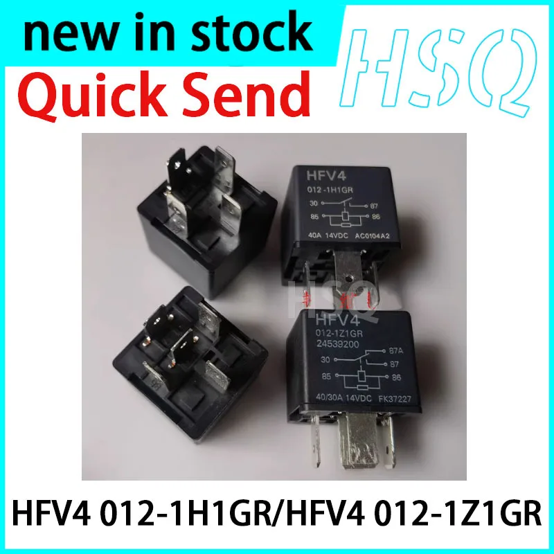 1 шт. Новое автомобильное реле HFV4 012-1H1GR 012-1Z1GR 4-контактное 5-контактное 40А
