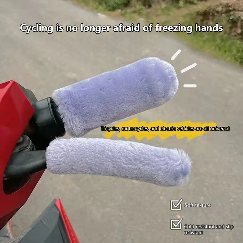 4Pcs/set Plush Handlebar Cover Electric Bike Gloves Handle Anti-skid Grips Cover Motorcycle Protective Case Moto Handle Cover