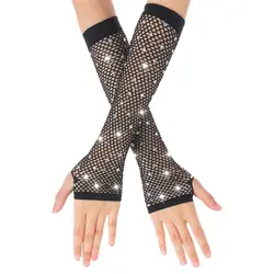 Fashion Elastic Mesh Gloves With Colored Flash Diamonds Bungee Stage Performance Hollow Fishing Net Punk Hiphop Women's Gloves