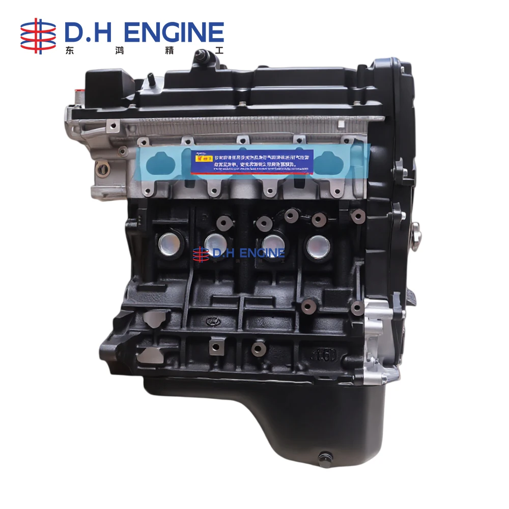 G4ED Engine Replacement 1.6L For Hyundai Getz Accent | Full Long Block Assembly