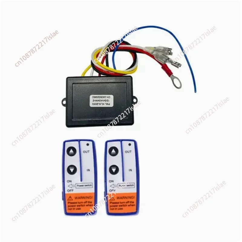 Winch Solenoid Relay Switch Car Accessories Universal 12V 500A Car SUV Truck