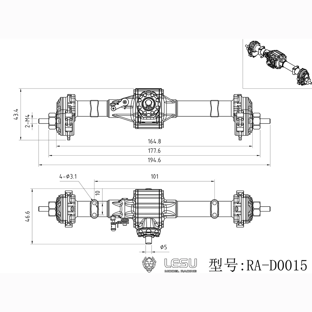 LESU metalowa blokada mechanizmu różnicowego tylnej osi do 1/10 zdalnie sterowany samochód gąsienicowy UM406 ciężarówka DIY części zamienne dla