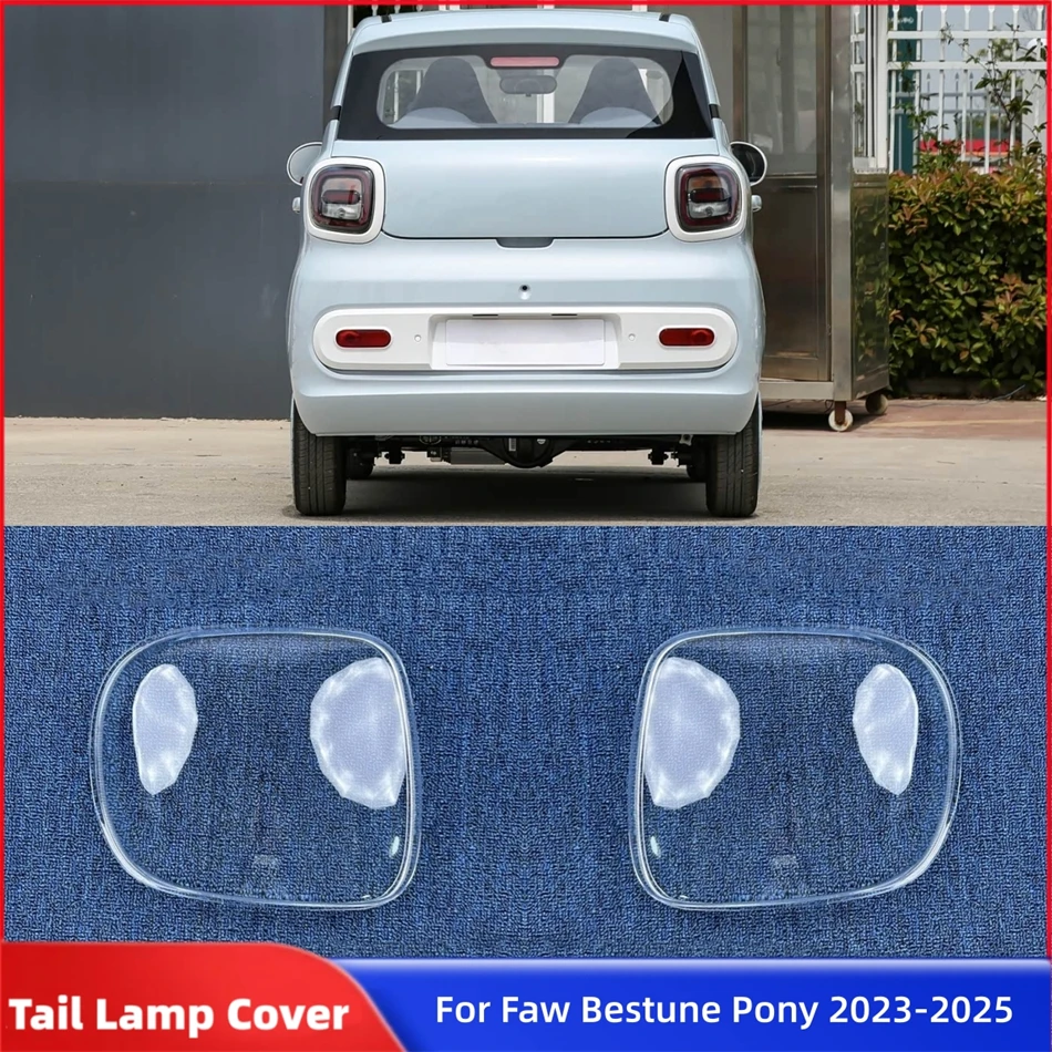For Faw Bestune Pony 2023 2024 2025 Vehicle Accessories Replacement Car Lights Shell Turn Signal Light Cover Taillight Housing