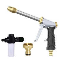 1pc High Pressure Water Gun For Car Washing 3/4 Garden HoseNozzle, Garden Watering Hose Sprayer, Household Cleaning Tool