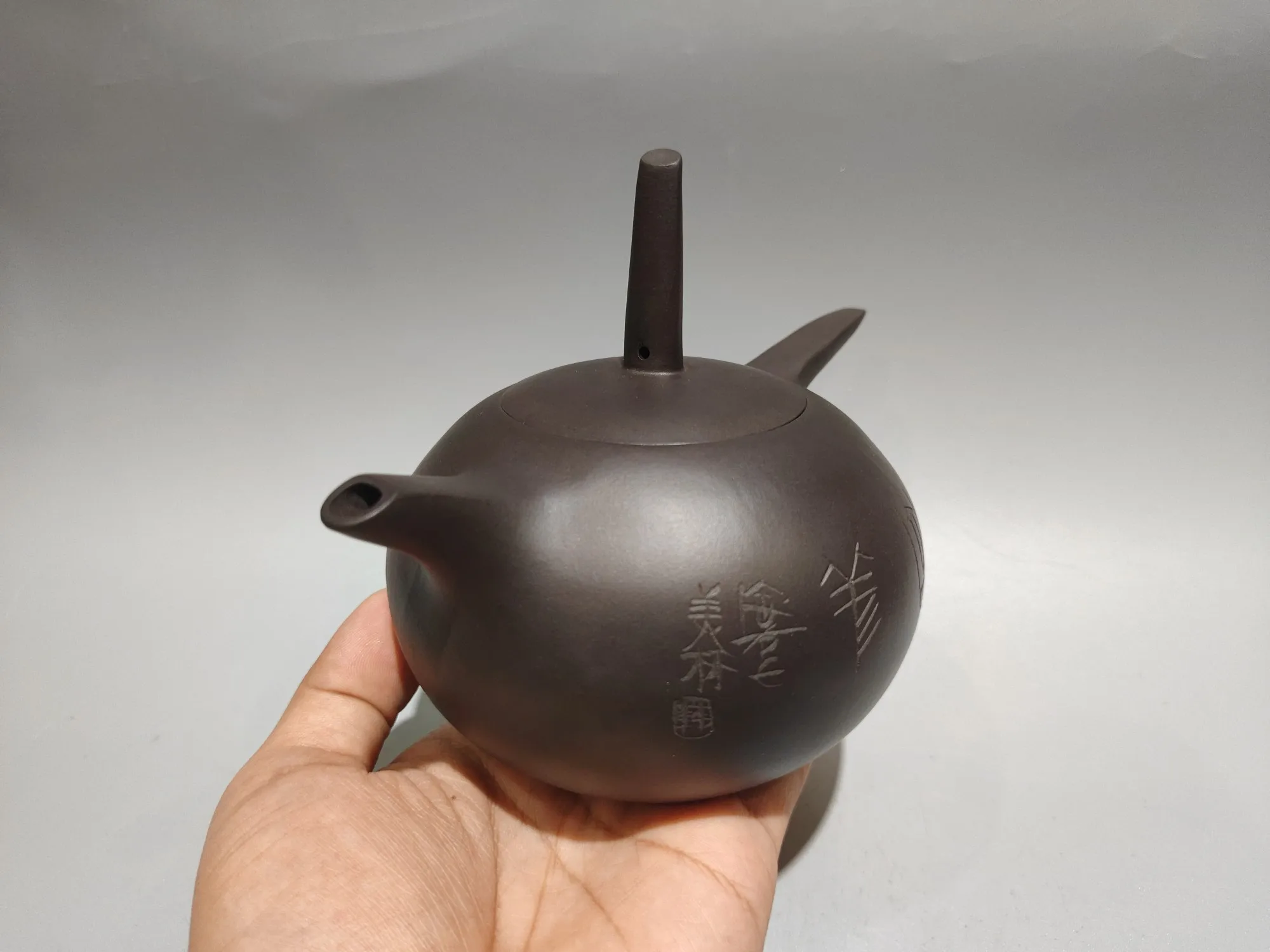 Yixing Purple Clay Teapot High top lid pot Fuwa - Welcoming Pattern Pot Ancient Text Pattern Pot kettle teapot Tea Charm