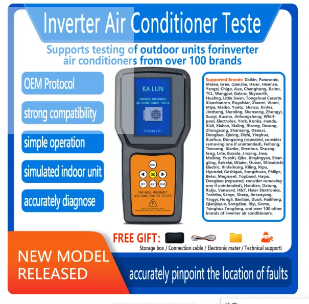 Frequency conversion air conditionerdetector Compression fan Test, inspection and maintenance English version Overseas explosion