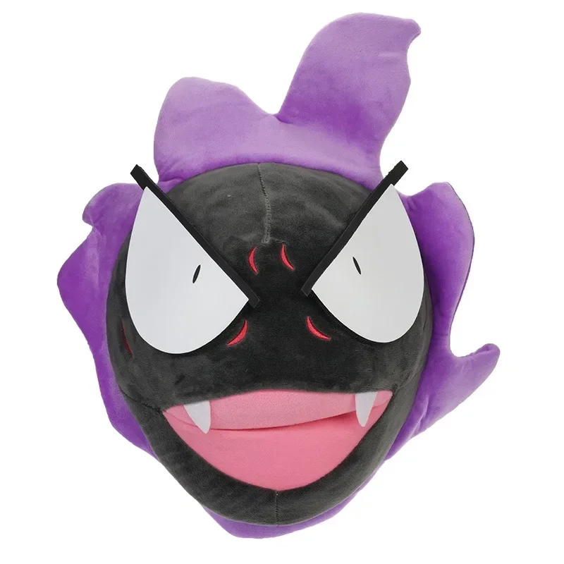 

Плюшевая кукла Gastly, игрушка с героями мультфильмов, аниме, призраки, забавная фигурка, кукла, фиолетовый, розовый, карманный монстр, Gastly, игрушка Pokemon Gastly, фигурка куклы