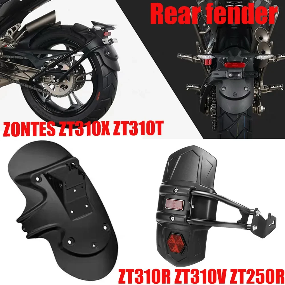 

For ZONTES ZT310X ZT310T ZT310R ZT310V ZT250R X R T V Motorcycle Accessories Modified Rear Fender Mudguard Mudflap Guard Cover