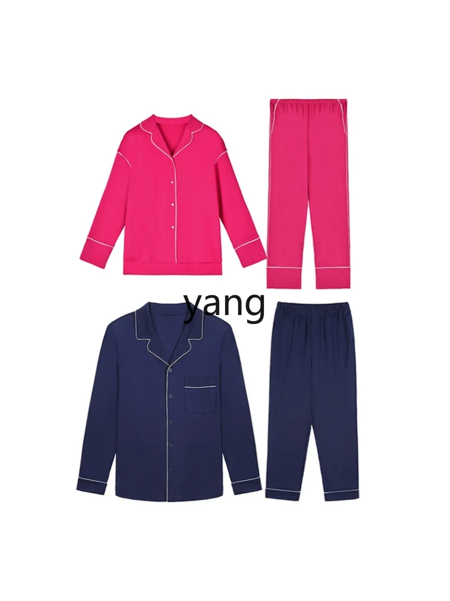 LMM pure cotton couple men's and women's loungewear suit comfortable contrasting color small lapel