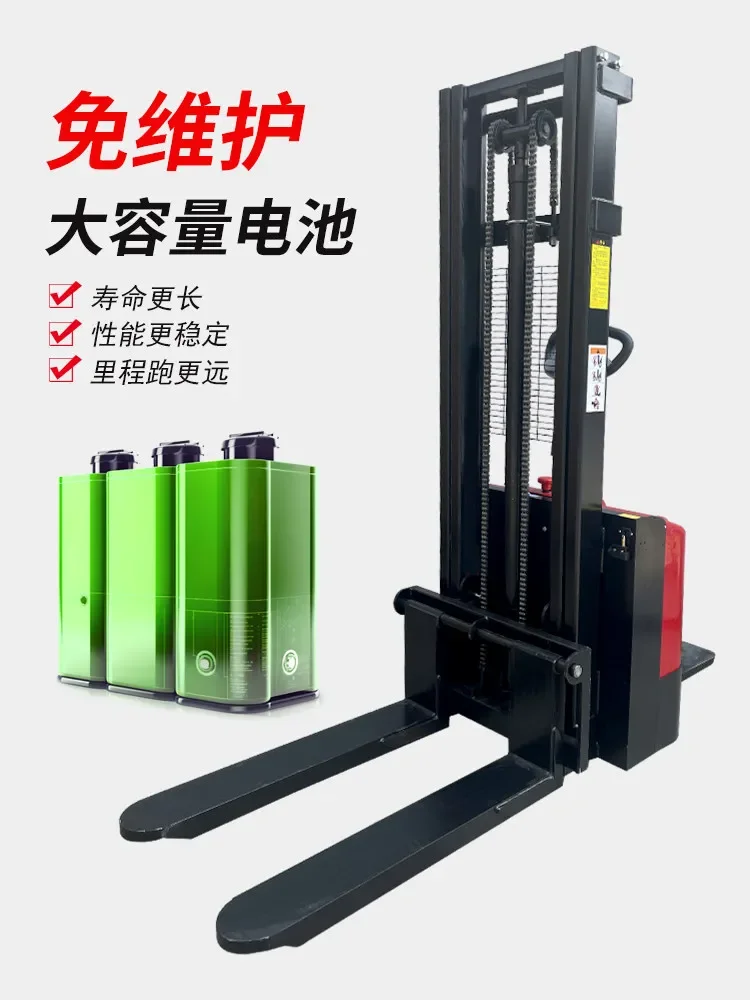 DSALoad 1.5 tons station drive electric hydraulic lift truck handling 1 ton 1.5 tons forklift