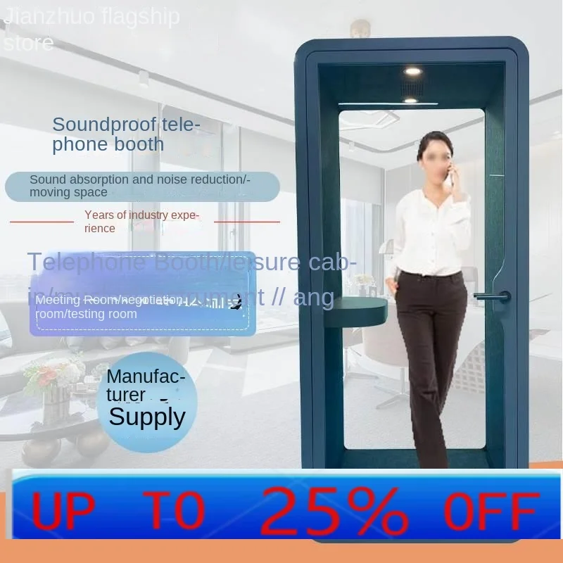 Cx Office Soundproo…