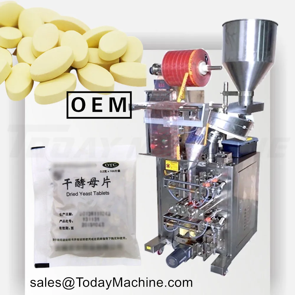 High Speed Small Cotton Soft Hard Lollipop Pillow Small Packaging Machinery Candy Packing Machine