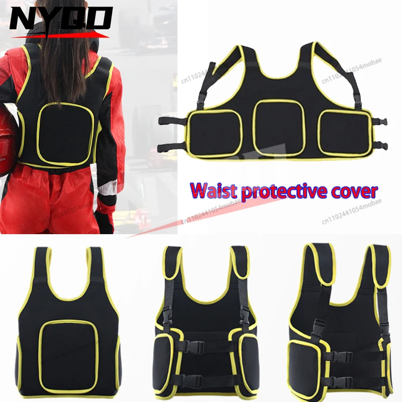 

Adult Children Karting Club Riding Equipment Rib Armor Waist Armor Protective Gear Protective Cover Children's Neck Protection