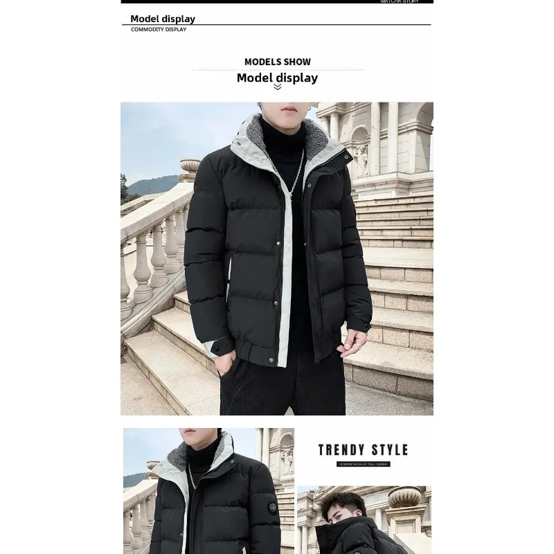 

Men's New Outdoor Sports Leisure Windproof and Breathable Solid Color Cotton Clothing Thickened Warm Men's Lightweight Jacket