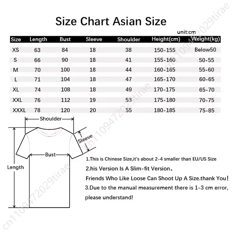 I Don't Need ChatGPT My Girlfriend Knows Everything Meme T-shirt For Men Women 100% Cotton T Shirts Short Sleeve Tops J27