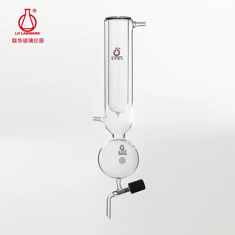 LH LABWARE Collection bottle with dry ice cold hydrazine, Receive flask, Borosilicate glass, LH-110