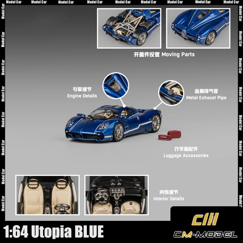 

Оригинальная модель CM 1:64 Utopila BLUE, модель автомобиля, миниатюрная модель автомобиля из сплава, коллекция CM, индивидуальная игрушка в подарок