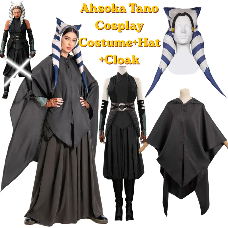 

Женский костюм для косплея Асоки: плащ, головной убор, шляпа, наряд для Хэллоуина, маскарадный костюм Тано