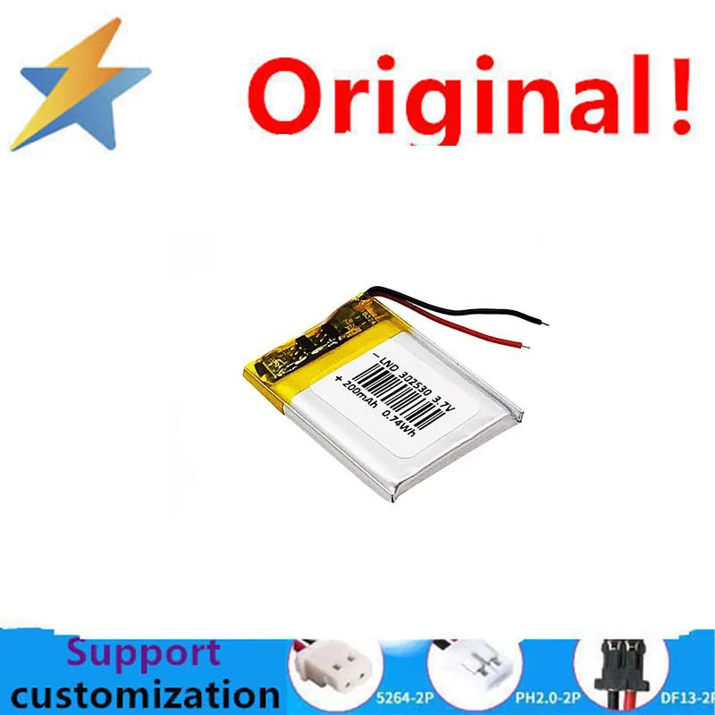 buy more will cheap 3.7V polymer lithium battery 302530 200mAh suitable for full capacity lithium battery with protective plate