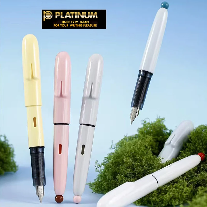 Little Rabbit Student Fountain Pen with Ink Saving, Mini Cute, Ink Preserving, Special Design PLATINUM